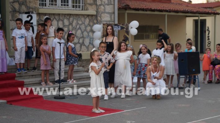 www.alexandriamou.gr_5odimgiorti2025DSC02001