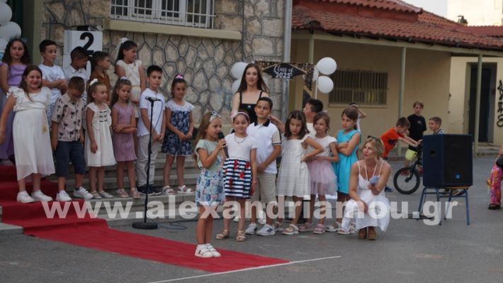 www.alexandriamou.gr_5odimgiorti2025DSC02003