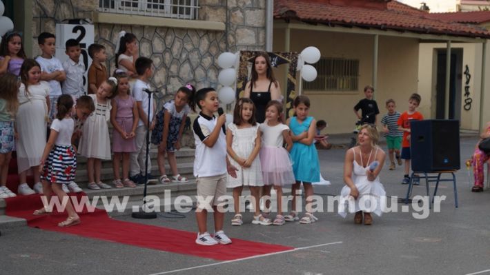 www.alexandriamou.gr_5odimgiorti2025DSC02004