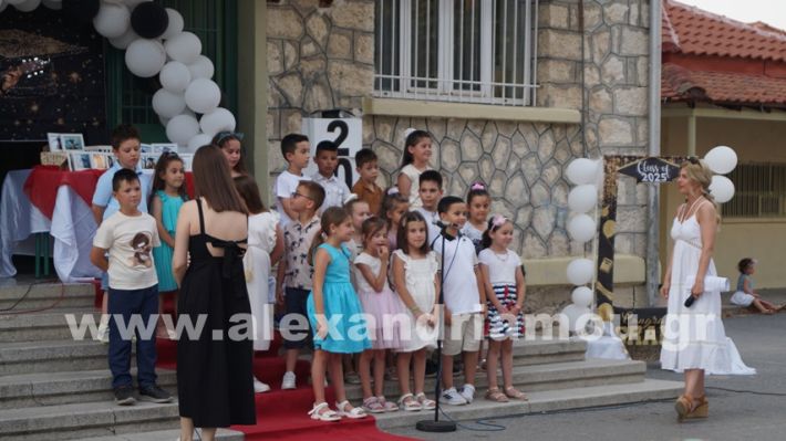 www.alexandriamou.gr_5odimgiorti2025DSC02005