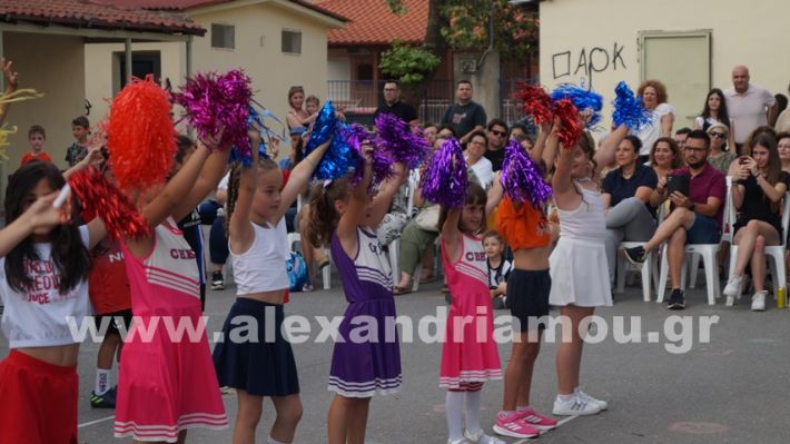 www.alexandriamou.gr_5odimgiorti2025DSC02008