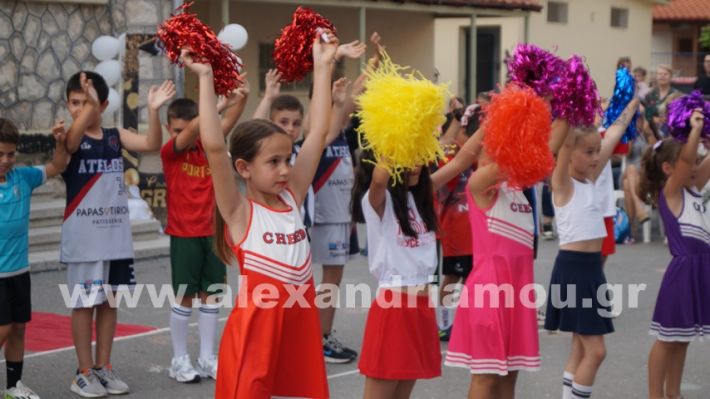 www.alexandriamou.gr_5odimgiorti2025DSC02009