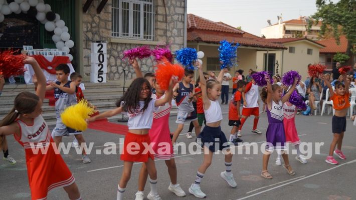 www.alexandriamou.gr_5odimgiorti2025DSC02012
