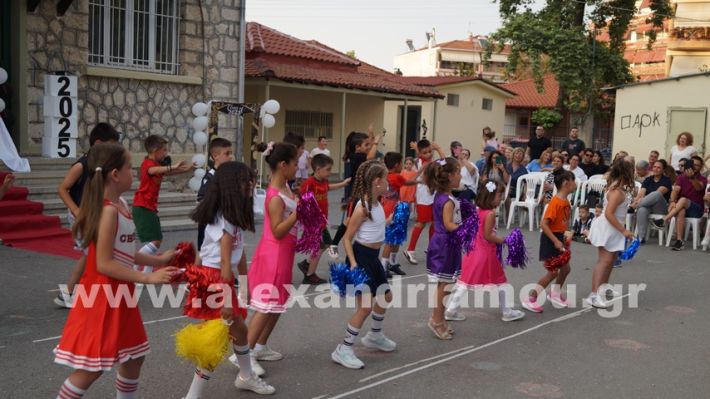 www.alexandriamou.gr_5odimgiorti2025DSC02013