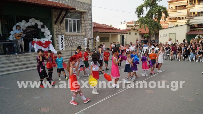 www.alexandriamou.gr_5odimgiorti2025DSC02015