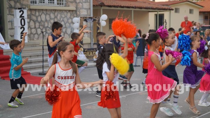 www.alexandriamou.gr_5odimgiorti2025DSC02021
