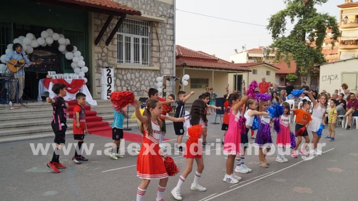 www.alexandriamou.gr_5odimgiorti2025DSC02023