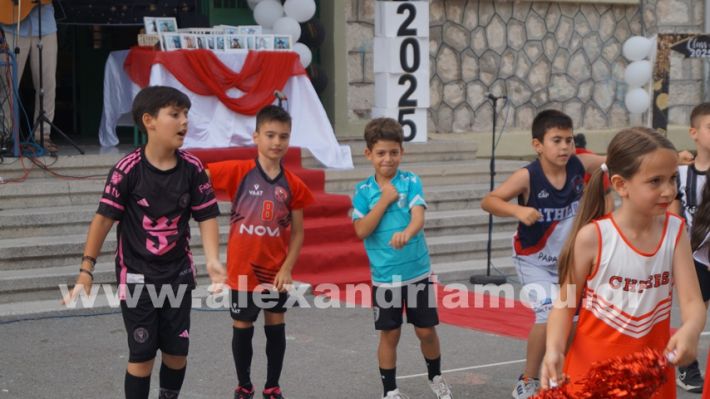 www.alexandriamou.gr_5odimgiorti2025DSC02024