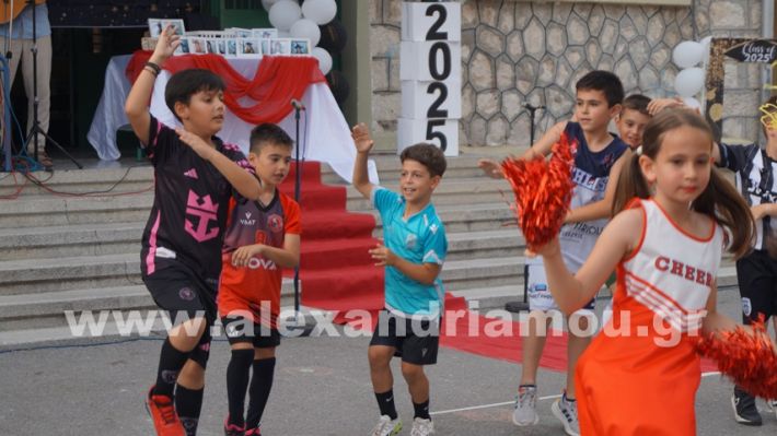 www.alexandriamou.gr_5odimgiorti2025DSC02026