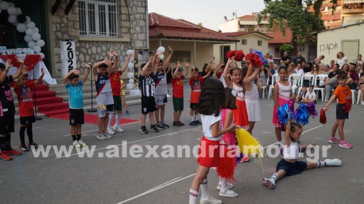 www.alexandriamou.gr_5odimgiorti2025DSC02027
