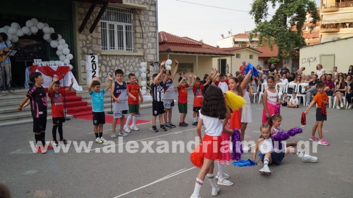 www.alexandriamou.gr_5odimgiorti2025DSC02028