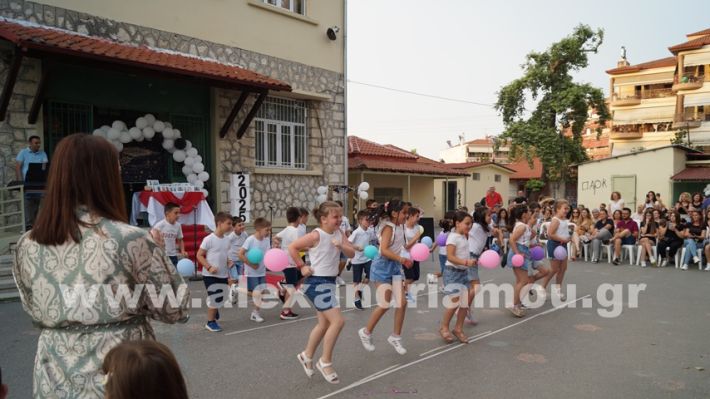 www.alexandriamou.gr_5odimgiorti2025DSC02029