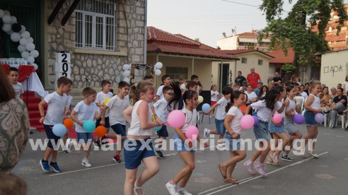 www.alexandriamou.gr_5odimgiorti2025DSC02031