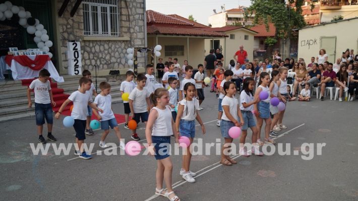www.alexandriamou.gr_5odimgiorti2025DSC02035