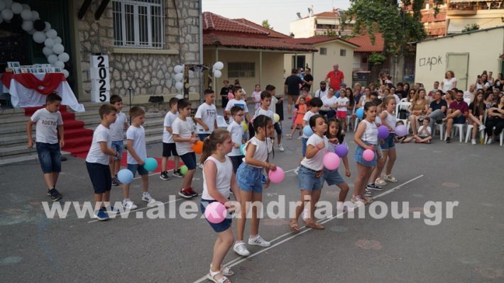 www.alexandriamou.gr_5odimgiorti2025DSC02036