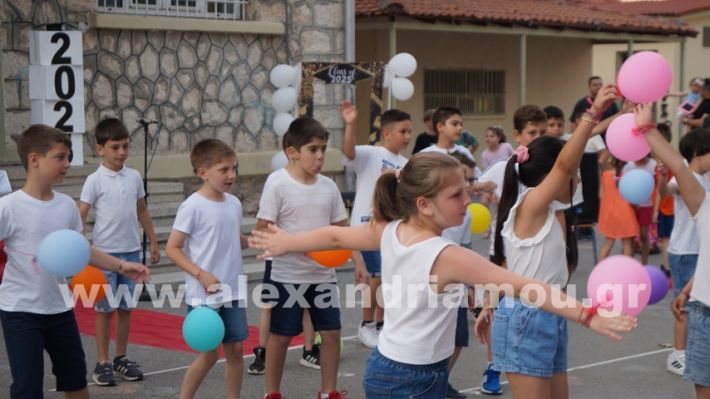www.alexandriamou.gr_5odimgiorti2025DSC02039