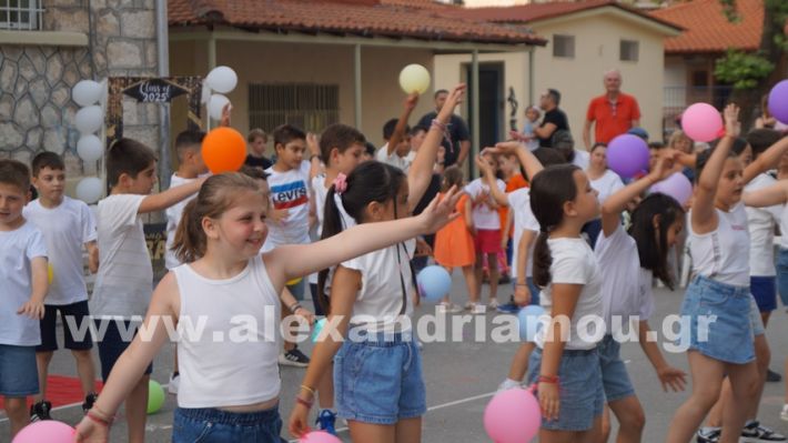 www.alexandriamou.gr_5odimgiorti2025DSC02040