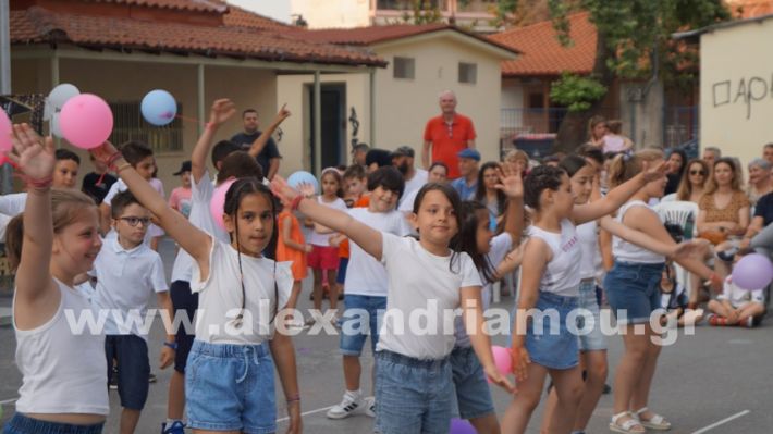 www.alexandriamou.gr_5odimgiorti2025DSC02042
