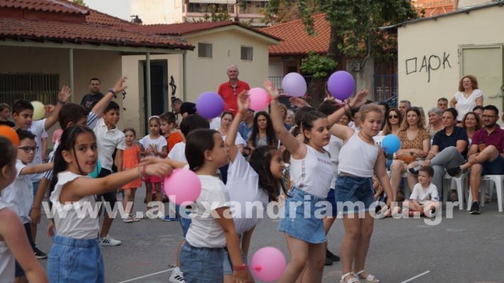 www.alexandriamou.gr_5odimgiorti2025DSC02044