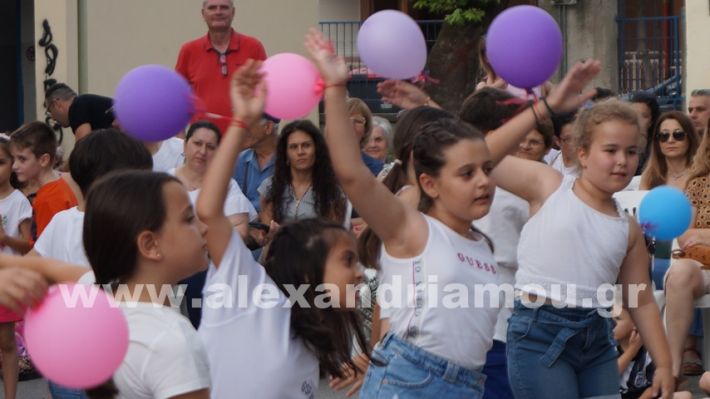 www.alexandriamou.gr_5odimgiorti2025DSC02045