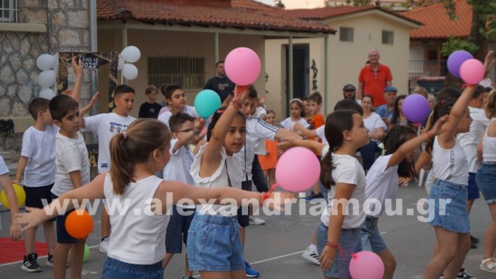 www.alexandriamou.gr_5odimgiorti2025DSC02046