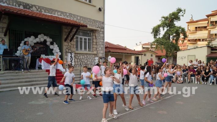 www.alexandriamou.gr_5odimgiorti2025DSC02048