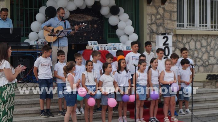 www.alexandriamou.gr_5odimgiorti2025DSC02050