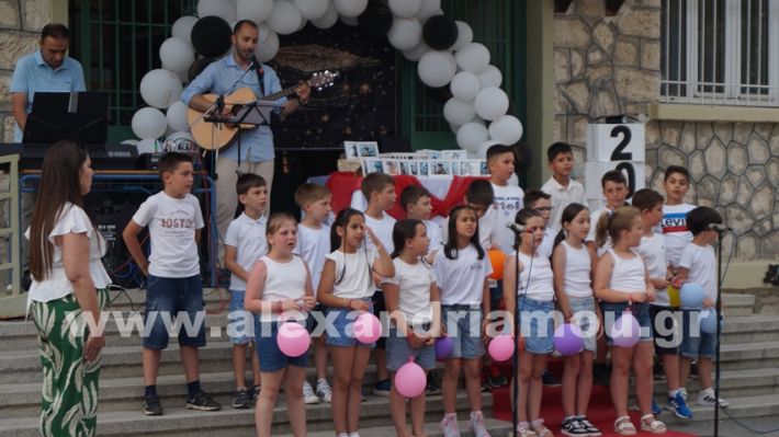 www.alexandriamou.gr_5odimgiorti2025DSC02052