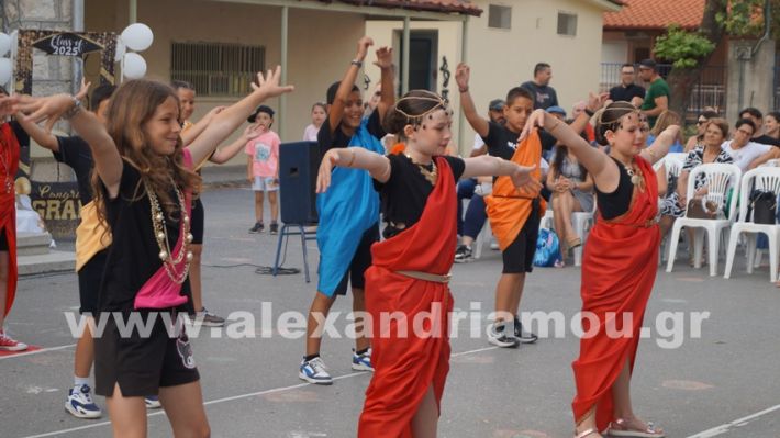 www.alexandriamou.gr_5odimgiorti2025DSC02054