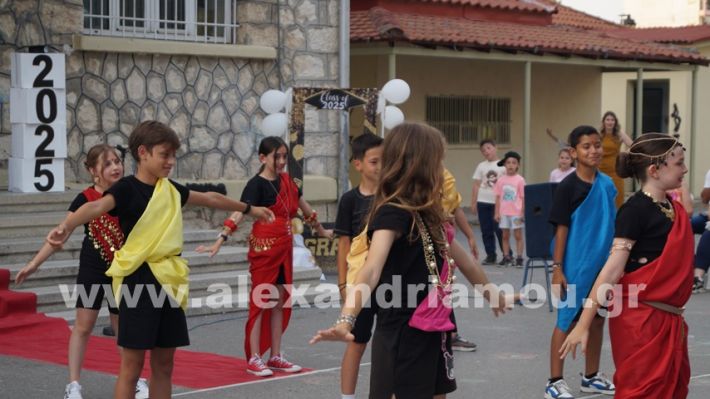 www.alexandriamou.gr_5odimgiorti2025DSC02057