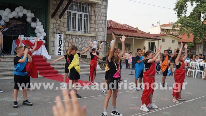www.alexandriamou.gr_5odimgiorti2025DSC02059
