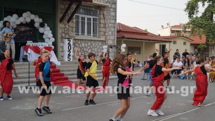 www.alexandriamou.gr_5odimgiorti2025DSC02060