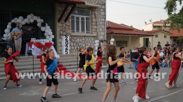 www.alexandriamou.gr_5odimgiorti2025DSC02062