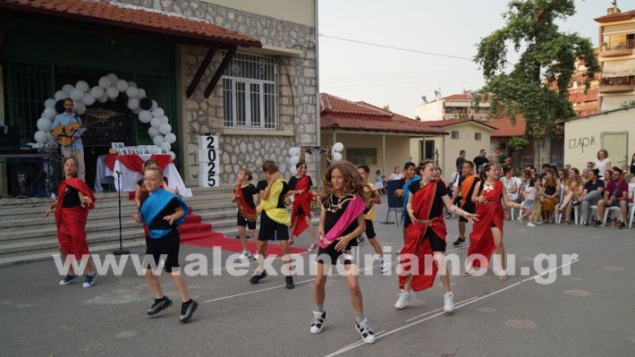 www.alexandriamou.gr_5odimgiorti2025DSC02063