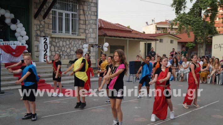 www.alexandriamou.gr_5odimgiorti2025DSC02068
