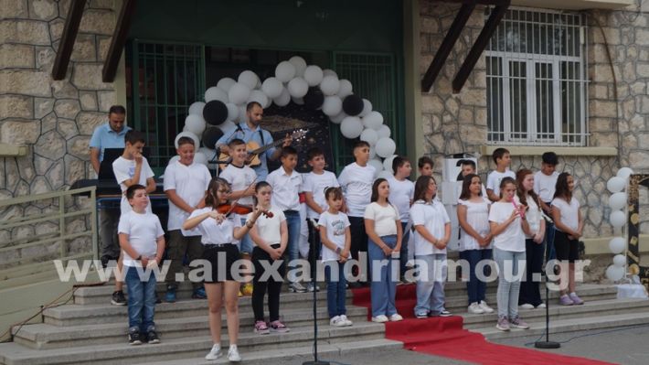 www.alexandriamou.gr_5odimgiorti2025DSC02069