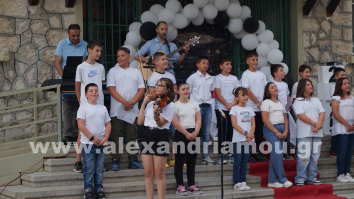 www.alexandriamou.gr_5odimgiorti2025DSC02071