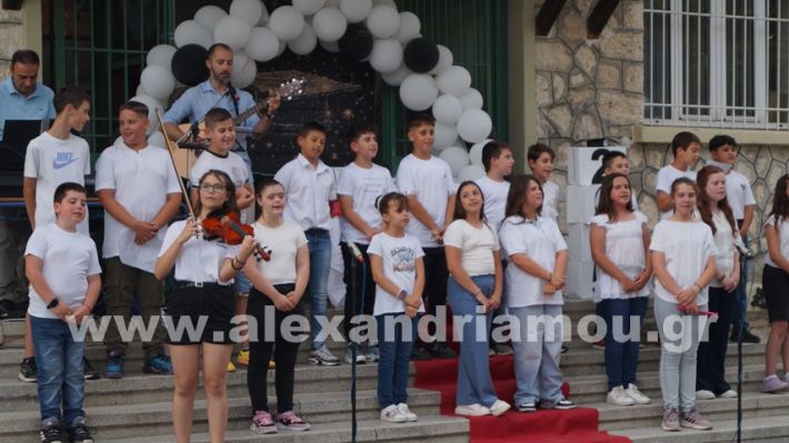 www.alexandriamou.gr_5odimgiorti2025DSC02072