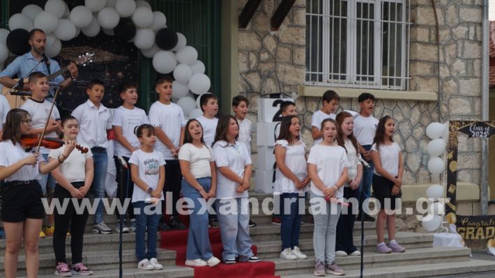 www.alexandriamou.gr_5odimgiorti2025DSC02073