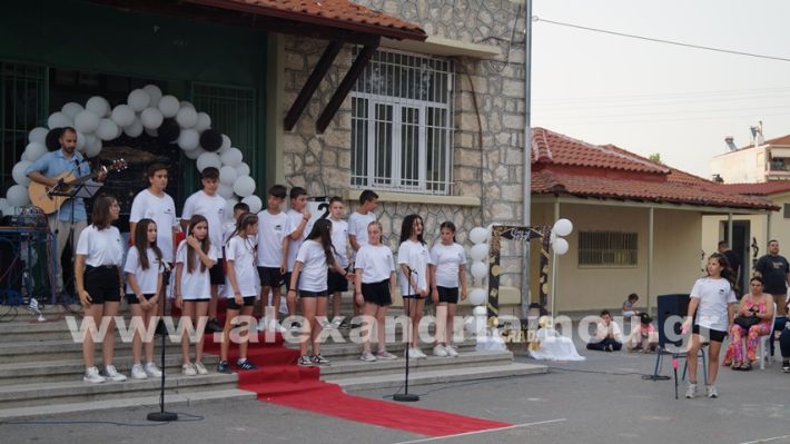 www.alexandriamou.gr_5odimgiorti2025DSC02076
