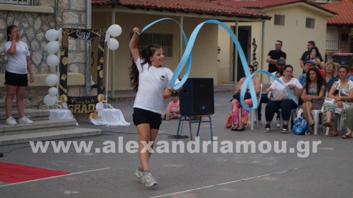 www.alexandriamou.gr_5odimgiorti2025DSC02085