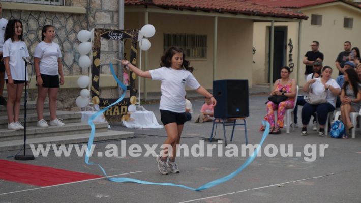 www.alexandriamou.gr_5odimgiorti2025DSC02086