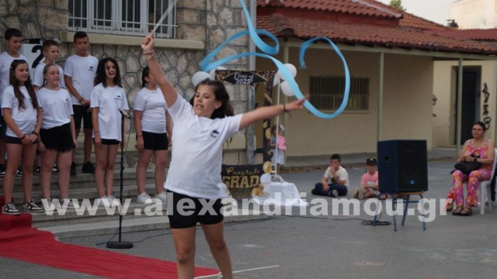 www.alexandriamou.gr_5odimgiorti2025DSC02087