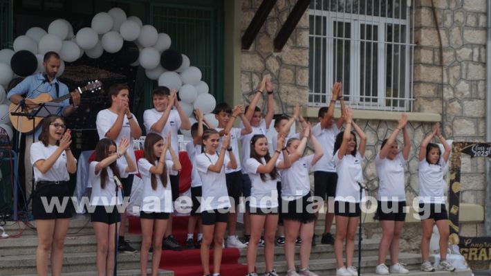 www.alexandriamou.gr_5odimgiorti2025DSC02091