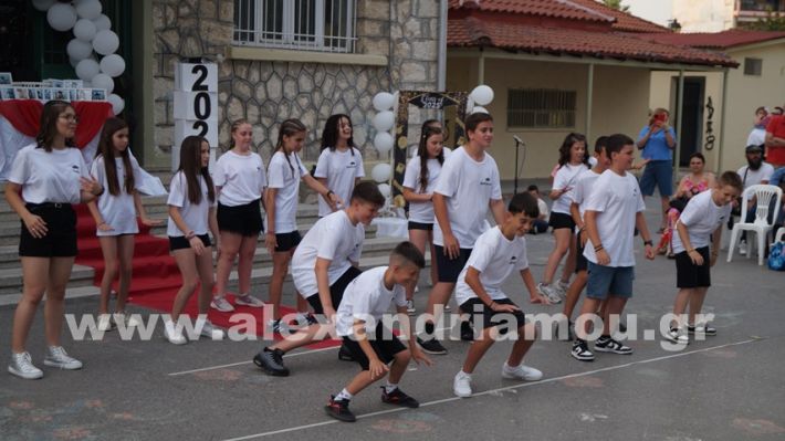 www.alexandriamou.gr_5odimgiorti2025DSC02093