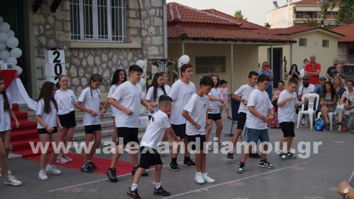 www.alexandriamou.gr_5odimgiorti2025DSC02095