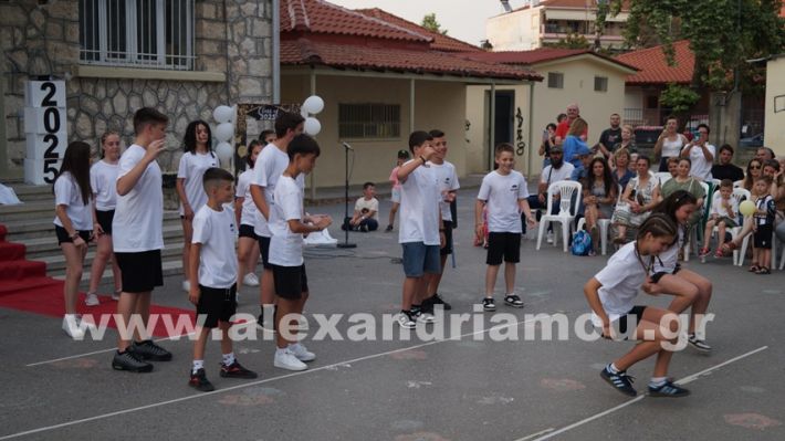 www.alexandriamou.gr_5odimgiorti2025DSC02096