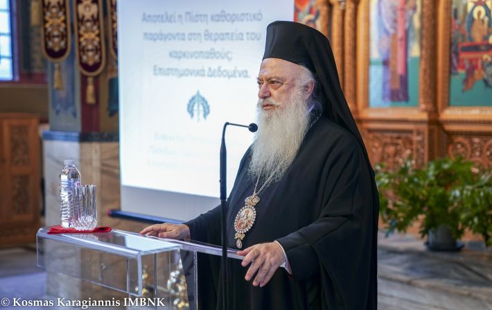 iatrikhevdomadaalexandreia2025-36_54569609983_o