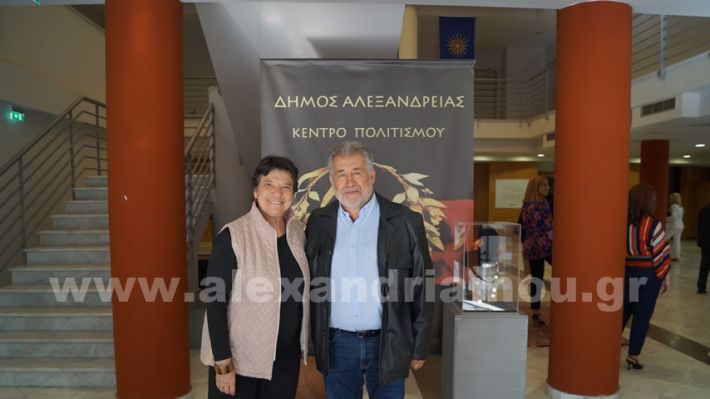 www.alexandriamou.gr_7o_dimotiko_efthimiou19.5DSC09780