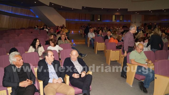 www.alexandriamou.gr_7o_dimotiko_efthimiou19.5DSC09787